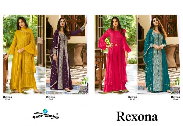 Your Choice Rexona Festive Wear Designer Salwar Kameez